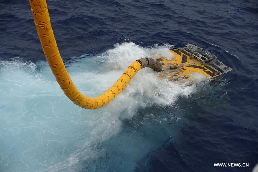 Scientific ship Kexue starts to explore west of Pacific Ocean