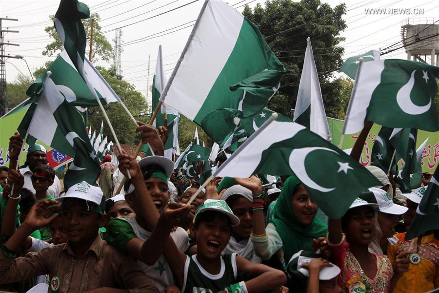 Pakistan marks 70th anniv. of Independence Day