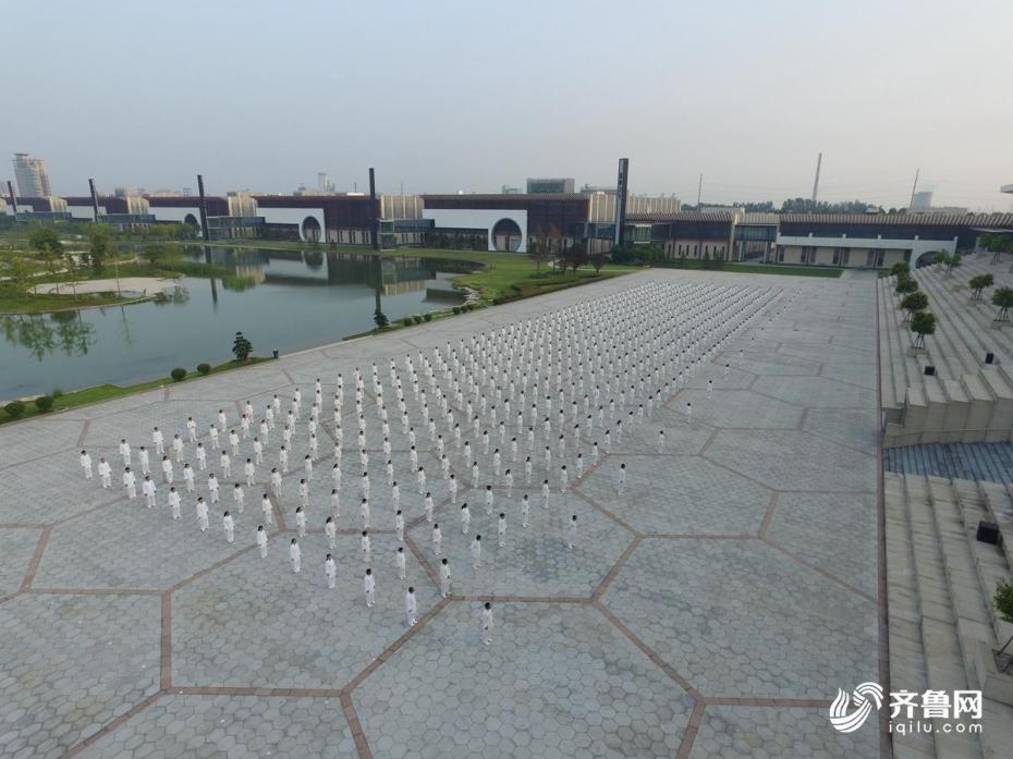 Over a thousand Tai Chi enthusiasts gather in Shandong