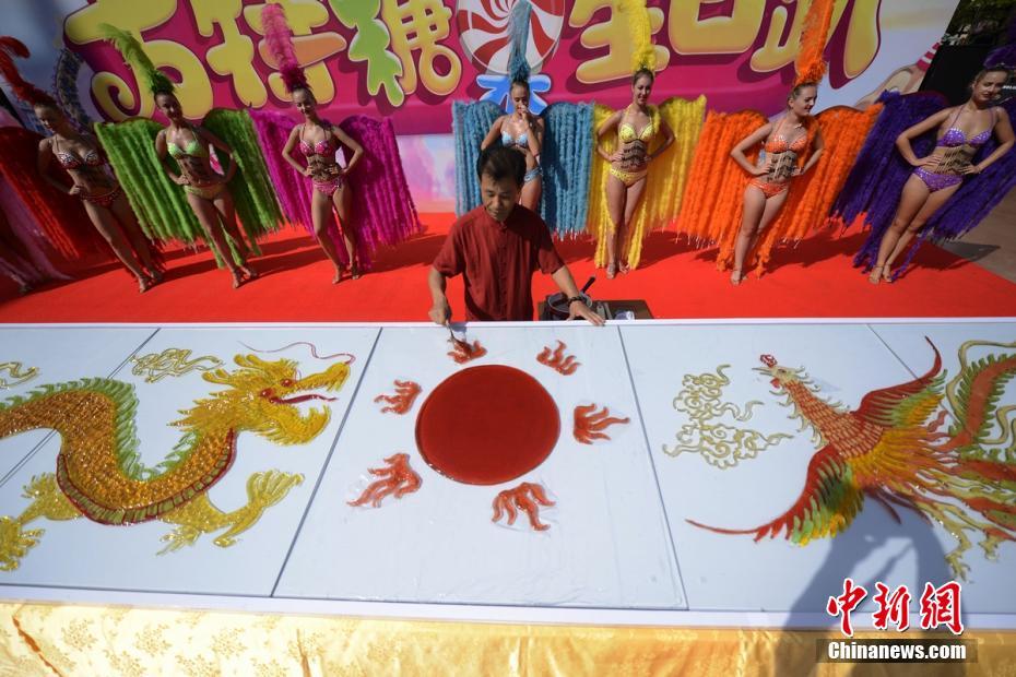 8.18-meter-long sugar painting produced in Hunan