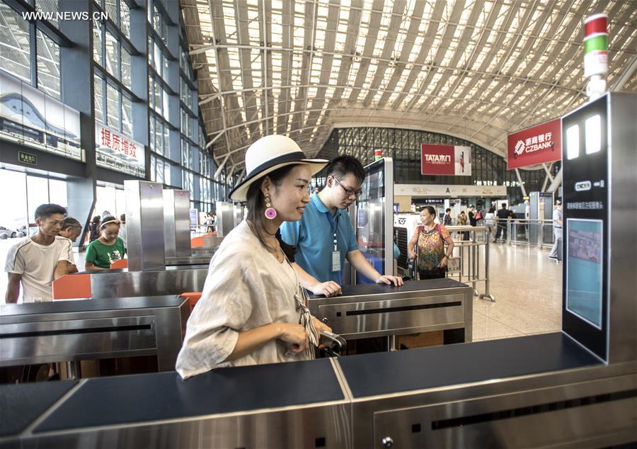 Facial recognition devices installed in central China's Wuhan Railway Station