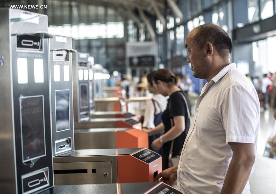 Facial recognition devices installed in central China's Wuhan Railway Station