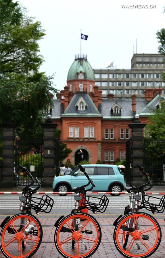 Mobike launches service in Sapporo, Japan