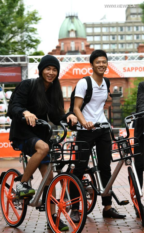 Mobike launches service in Sapporo, Japan