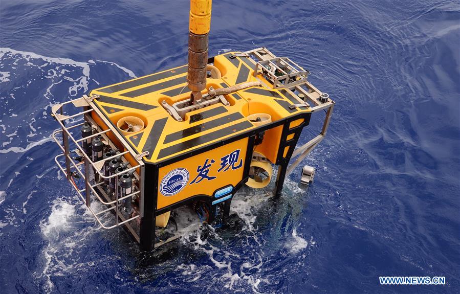Samples collected from Caroline Seamount in western Pacific Ocean
