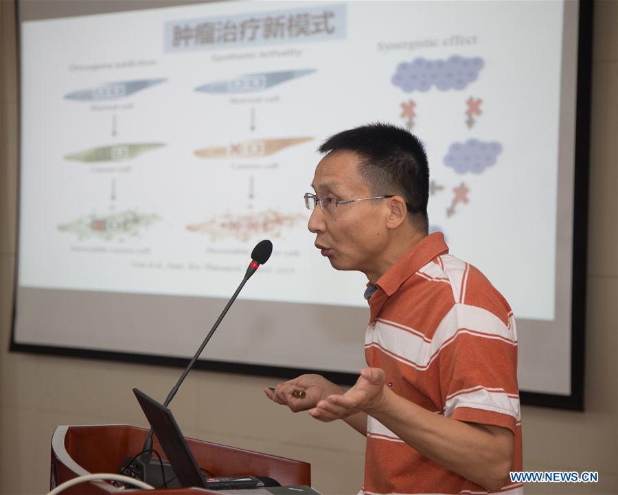 Chinese scholars returned from U.S. start research on 