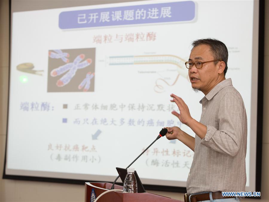 Chinese scholars returned from U.S. start research on 