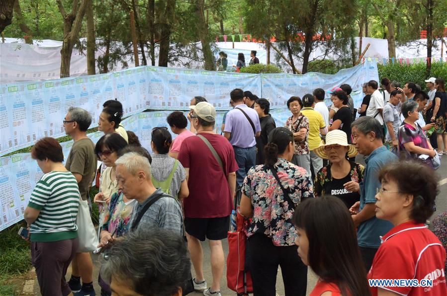 Matchmaking event held in E China's Shandong before Qixi festival