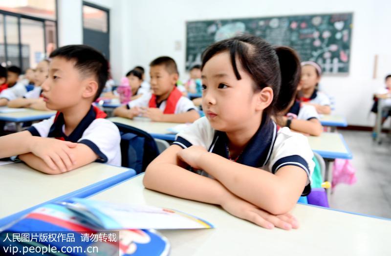 First day of school celebrated across China