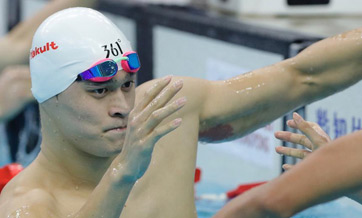 Swimmer Sun shines, four world records shattered in 1st half of National Games