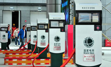 China builds world's largest EV charging network with 167,000 stations