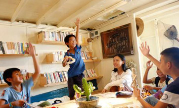 Discarded ships in Hainan become 'offshore library'