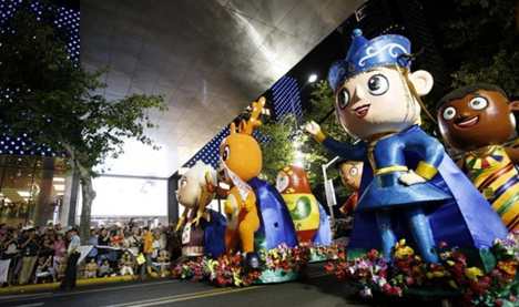Parade held during Shanghai Tourism Festival