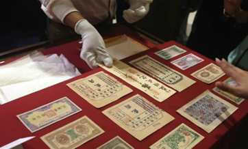 Egypt returns 13 ancient notes to China for 1st time