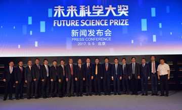 Lead researcher of quantum satellite wins $1 million 'Chinese Noble’