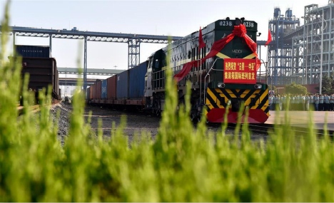 New freight train links E China's Rizhao, Central Asia