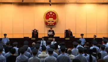 2 Chinese executives get life sentence for $7.6 billion Ponzi scheme