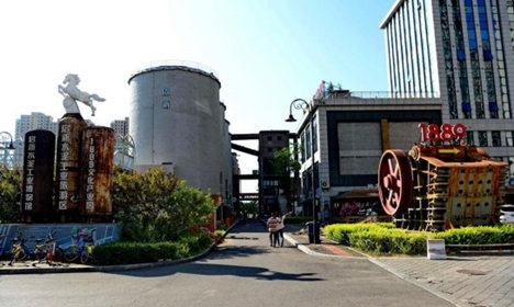 Qixin cement industrial museum in Hebei