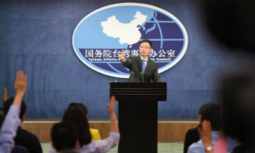 Mainland spokesman stresses one-China principle when commenting Taiwan's int'l activities
