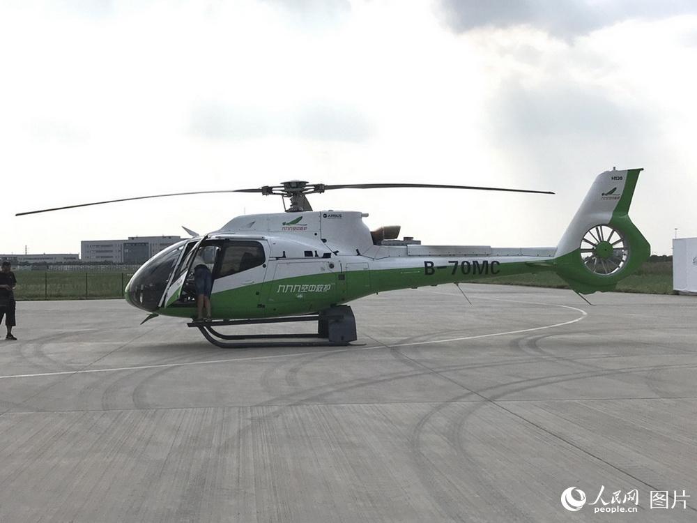 China helicopter expo opens in Tianjin