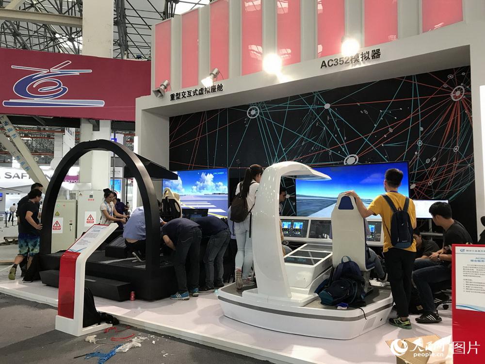 China helicopter expo opens in Tianjin
