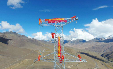 World’s highest 110-kv power transmission line goes into operation