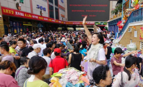 ‘Everything must go’: Shoppers hunt for deals in Beijing