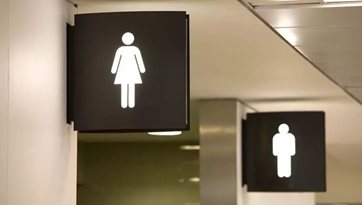 Shanghai plans more family, unisex, and women restrooms in new toilet plan