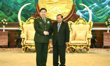 China, Laos agree to boost military exchanges, cooperation
