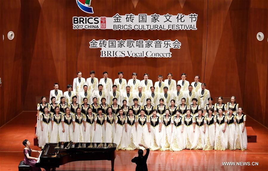 Xiamen holds BRICS cultural festival