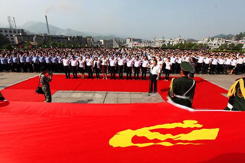 China Focus: CPC improves overall quality of Party officials