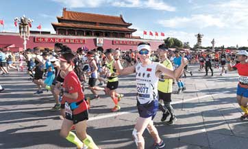 Mass fitness is the buzz out of Beijing Marathon