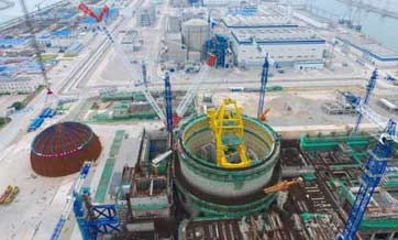 China nuclear power reactor begins commercial operations