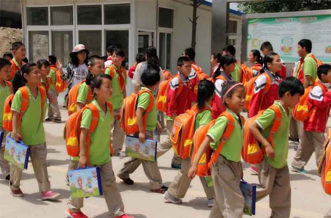 "Orange Schoolbags" Plan launched for hearing-impaired children