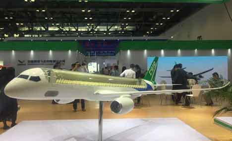 Aviation Expo China opens in Beijing