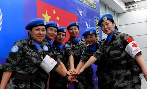 Chinese peacekeepers leave for S. Sudan