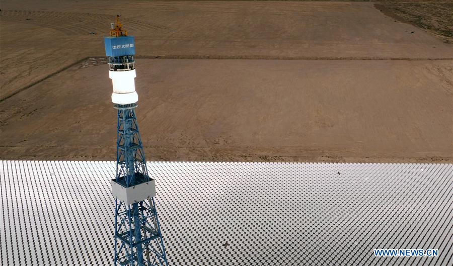 Solar thermal power project installed seen in NW China