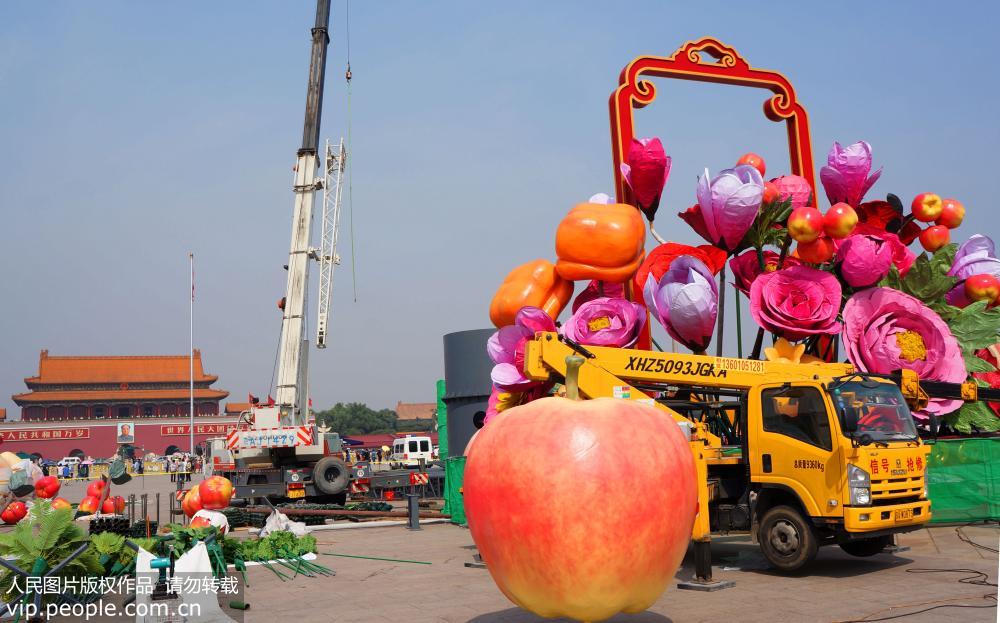 Giant flower basket installed to mark upcoming National Day holiday