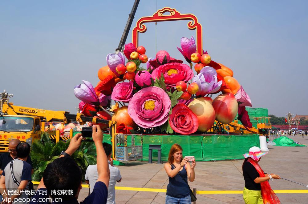 Giant flower basket installed to mark upcoming National Day holiday