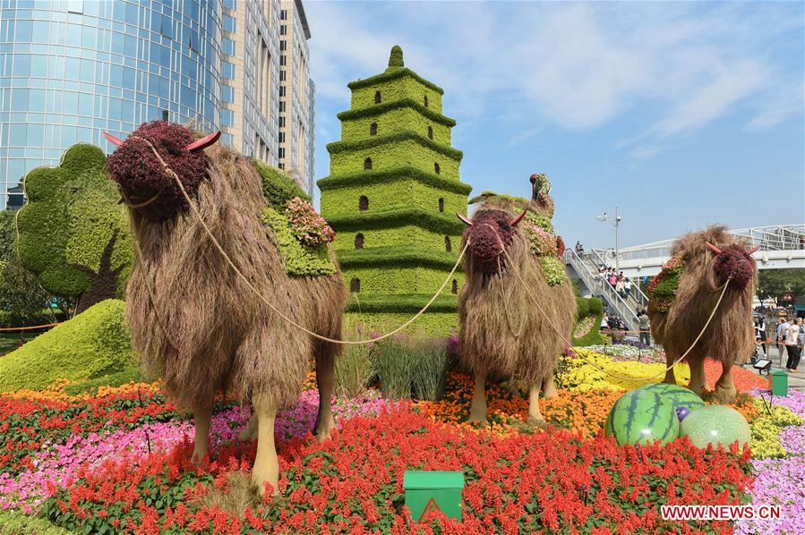 Beijing decorated with flowers for China's National Day