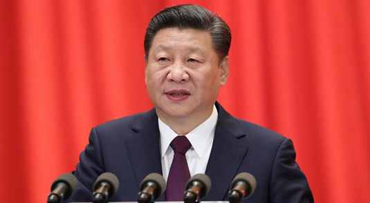 Xi Jinping delivers report to 19th CPC National Congress