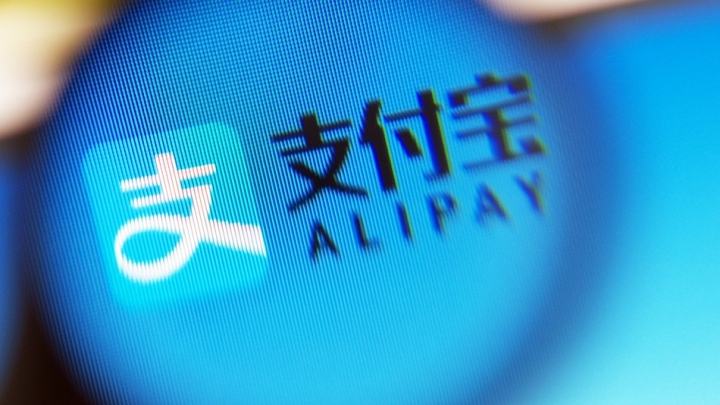 China's Alipay introduces offline e-payment system into Philippine market