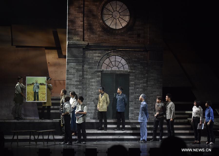 Beijing College Students Drama Festival opens
