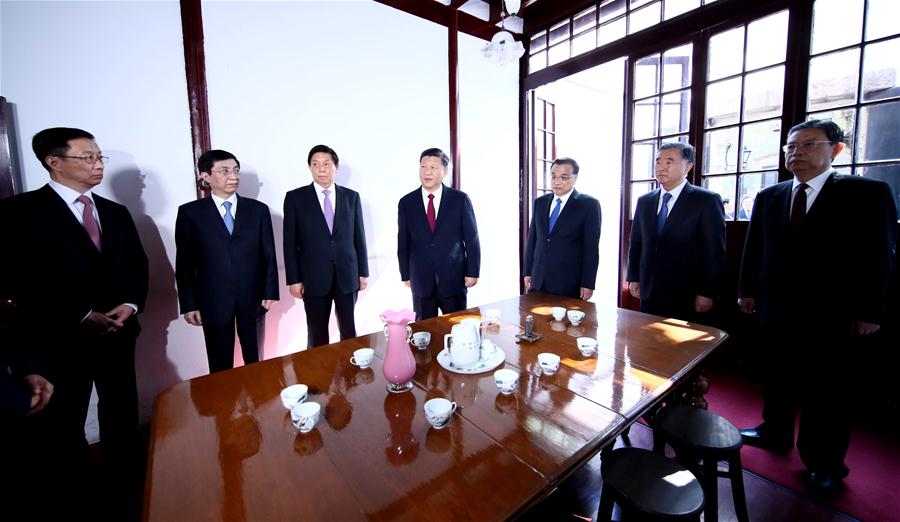 Top CPC leaders reaffirm mission at Party's birthplace