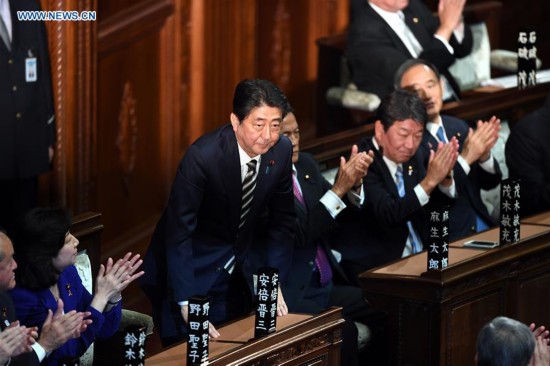 Japan's Abe reelected as prime minister after election victory