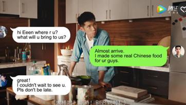 Controversial ad draws mixed reaction from Chinese public