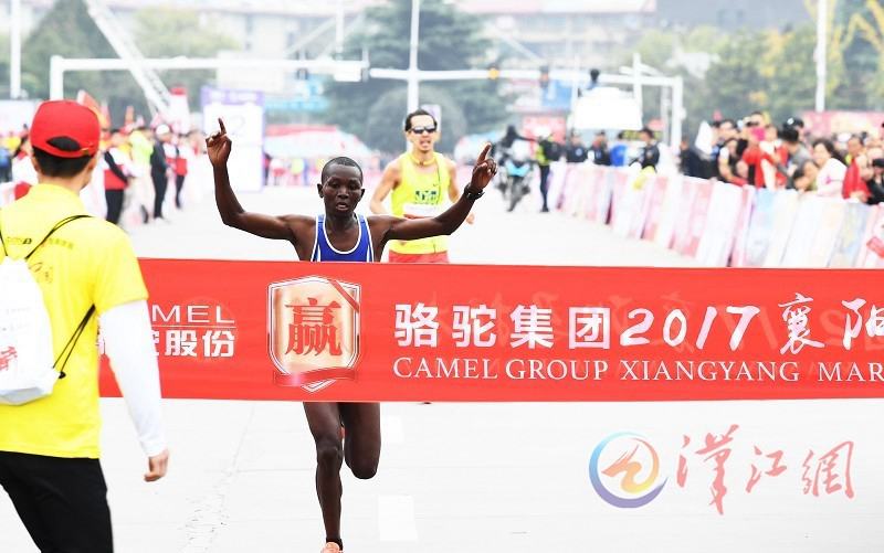 Xiangyang Marathon 2017 comes to a successful end
