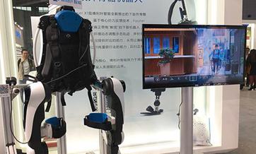 World’s first tactile exoskeleton unveiled at industry fair in Shanghai