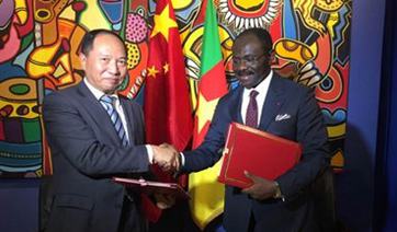 China donates musical, theatre equipment to Cameroon