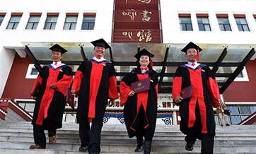 New page started as Tibet awards doctorates for 1st time